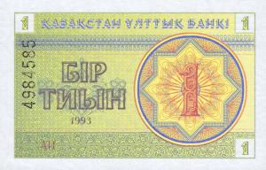 p1d from Kazakhstan: 1 Tyin from 1993