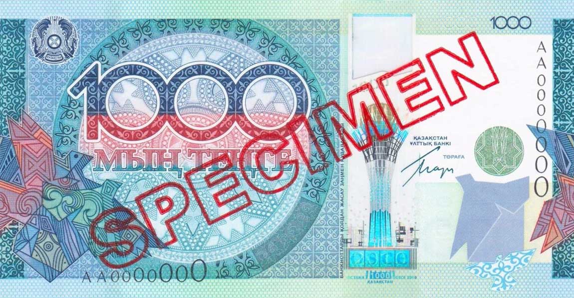 Front of Kazakhstan p35s: 1000 Tenge from 2010