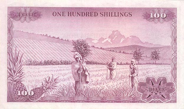 Back of Kenya p10b: 100 Shillings from 1971