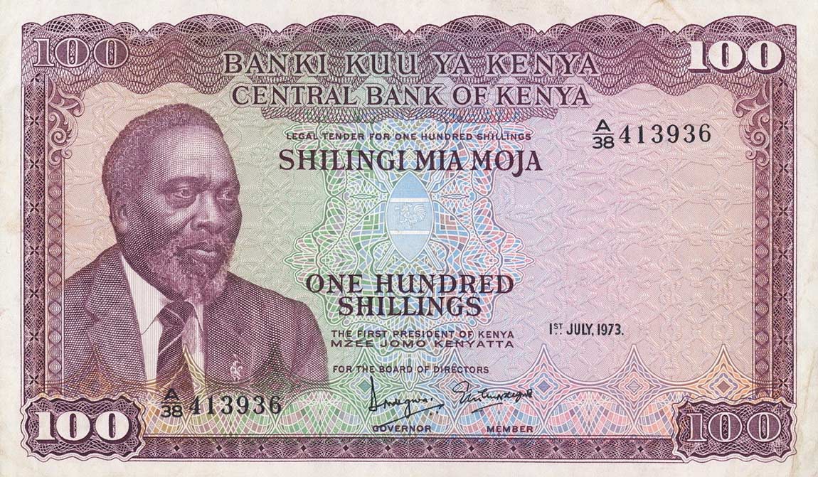 Front of Kenya p10d: 100 Shillings from 1973