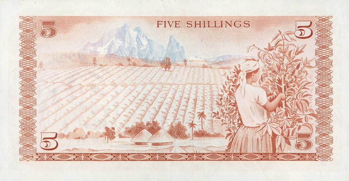 Back of Kenya p11a: 5 Shillings from 1974
