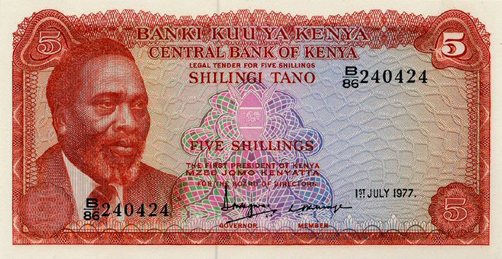 Front of Kenya p11d: 5 Shillings from 1977