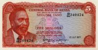 Gallery image for Kenya p11d: 5 Shillings
