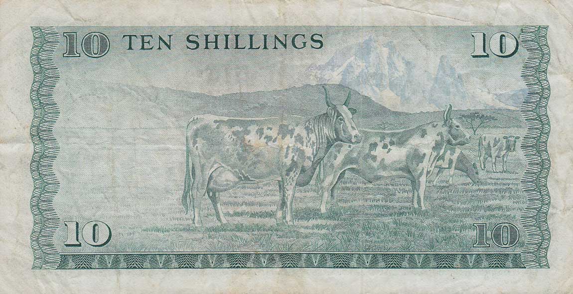 Back of Kenya p12a: 10 Shillings from 1975