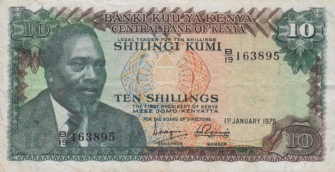 Front of Kenya p12a: 10 Shillings from 1975