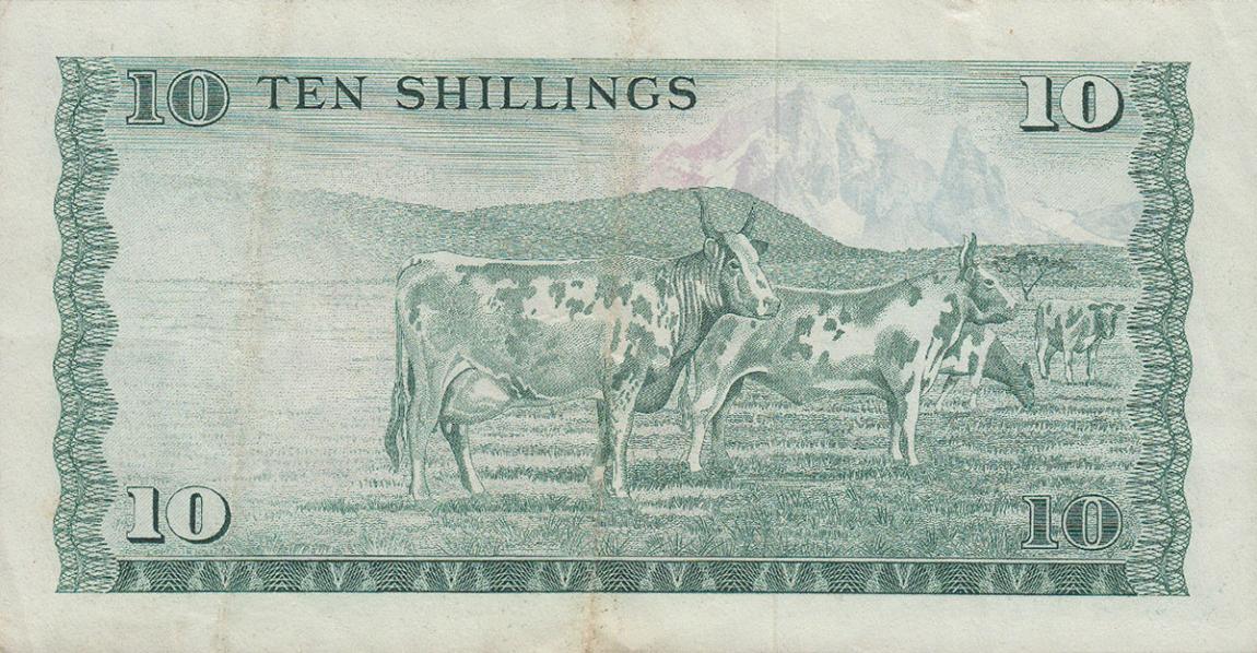 Back of Kenya p12b: 10 Shillings from 1976