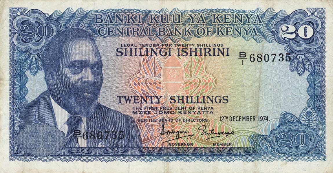 Front of Kenya p13a: 20 Shillings from 1974