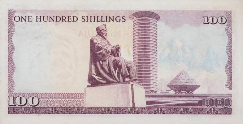 Back of Kenya p14a: 100 Shillings from 1974