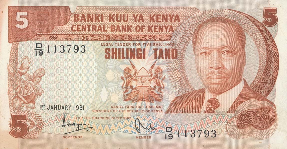 Front of Kenya p19a: 5 Shillings from 1981