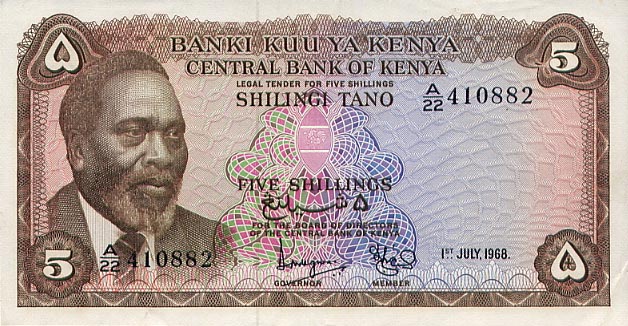 Front of Kenya p1c: 5 Shillings from 1968