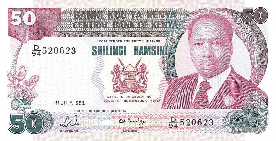 Front of Kenya p22e: 50 Shillings from 1988
