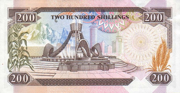 Back of Kenya p23Aa: 200 Shillings from 1986