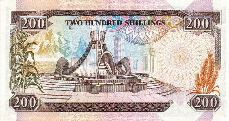 Back of Kenya p23Ab: 200 Shillings from 1987
