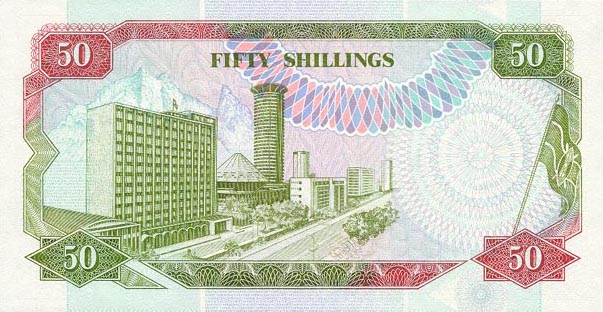 Back of Kenya p26a: 50 Shillings from 1990