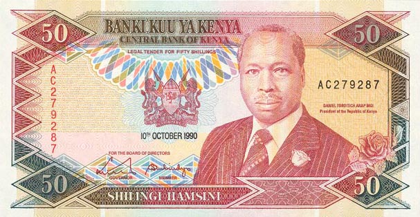 Front of Kenya p26a: 50 Shillings from 1990