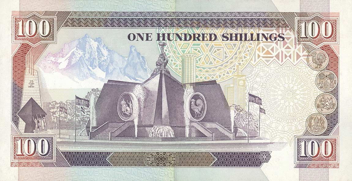 Back of Kenya p27a: 100 Shillings from 1989
