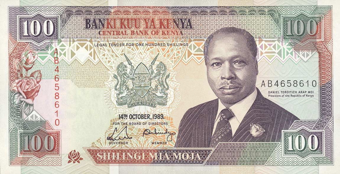 Front of Kenya p27a: 100 Shillings from 1989
