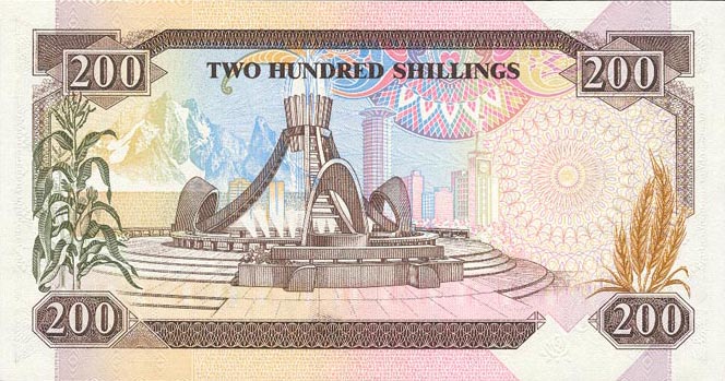 Back of Kenya p29a: 200 Shillings from 1989