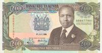p29a from Kenya: 200 Shillings from 1989