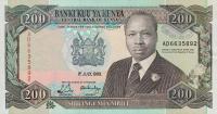 Gallery image for Kenya p29b: 200 Shillings