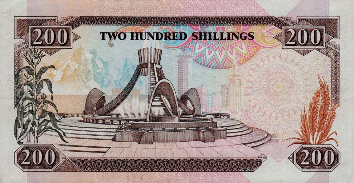 Back of Kenya p29d: 200 Shillings from 1992