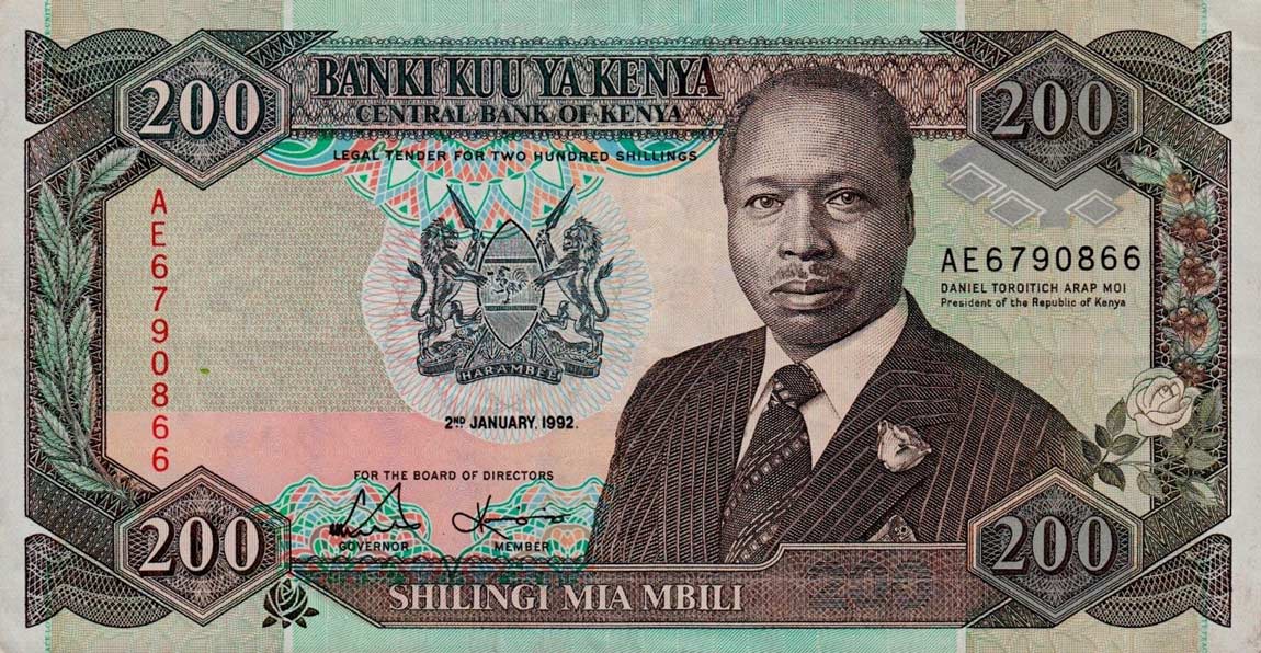 Front of Kenya p29d: 200 Shillings from 1992