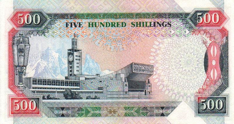 Back of Kenya p30f: 500 Shillings from 1993
