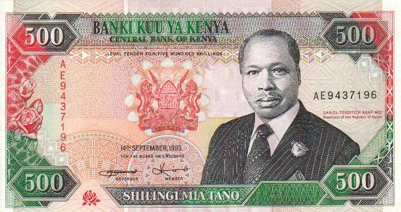 Front of Kenya p30f: 500 Shillings from 1993