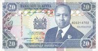 Gallery image for Kenya p31a: 20 Shillings