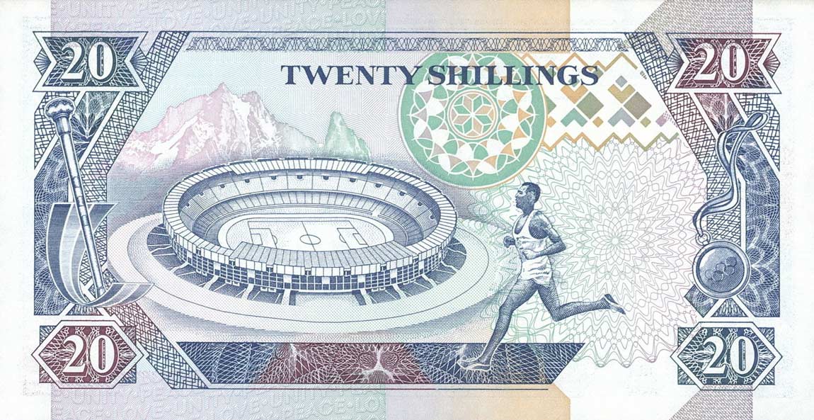 Back of Kenya p31b: 20 Shillings from 1994