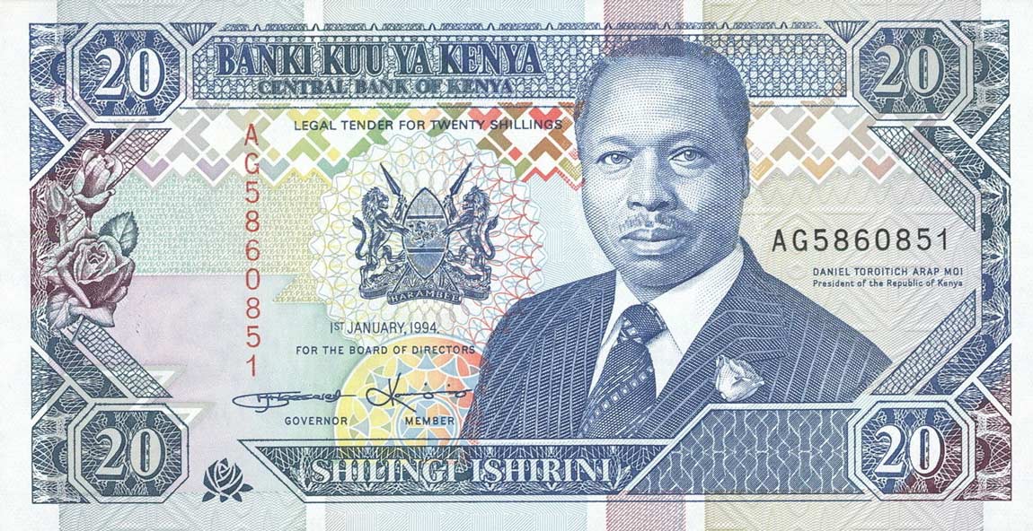 Front of Kenya p31b: 20 Shillings from 1994