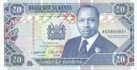 Gallery image for Kenya p31b: 20 Shillings