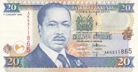 Gallery image for Kenya p35a2: 20 Shillings