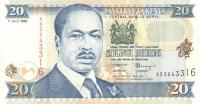Gallery image for Kenya p35c: 20 Shillings