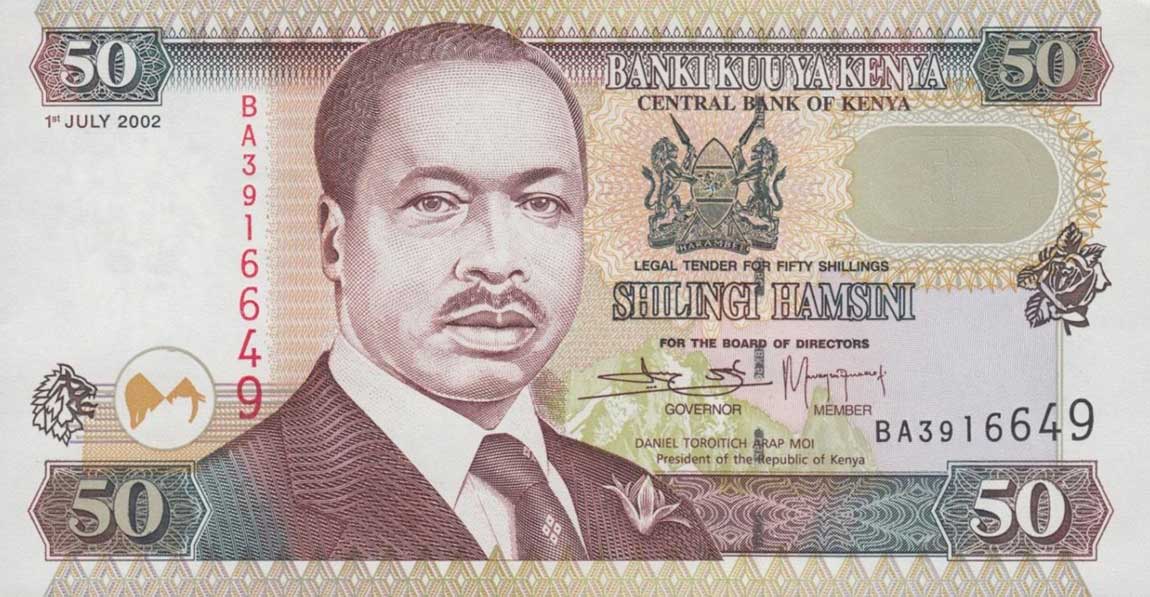 Front of Kenya p36g: 50 Shillings from 2002