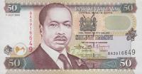 p36g from Kenya: 50 Shillings from 2002
