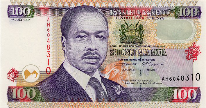Front of Kenya p37a: 100 Shillings from 1996