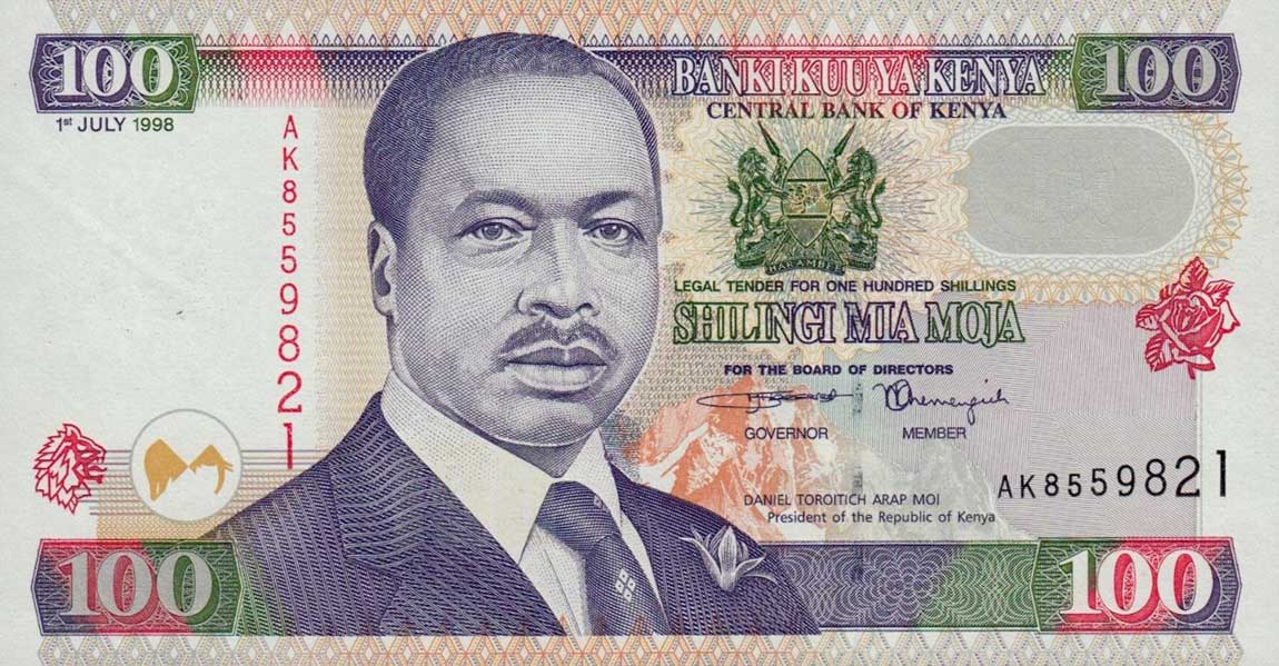 Front of Kenya p37c: 100 Shillings from 1998