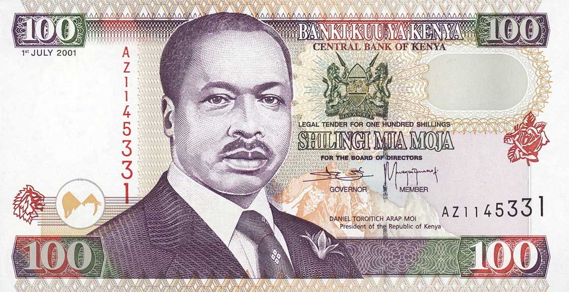 Front of Kenya p37f: 100 Shillings from 2001