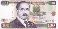 Gallery image for Kenya p37f: 100 Shillings