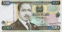 Gallery image for Kenya p38a: 200 Shillings