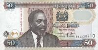 p47b from Kenya: 50 Shillings from 2006