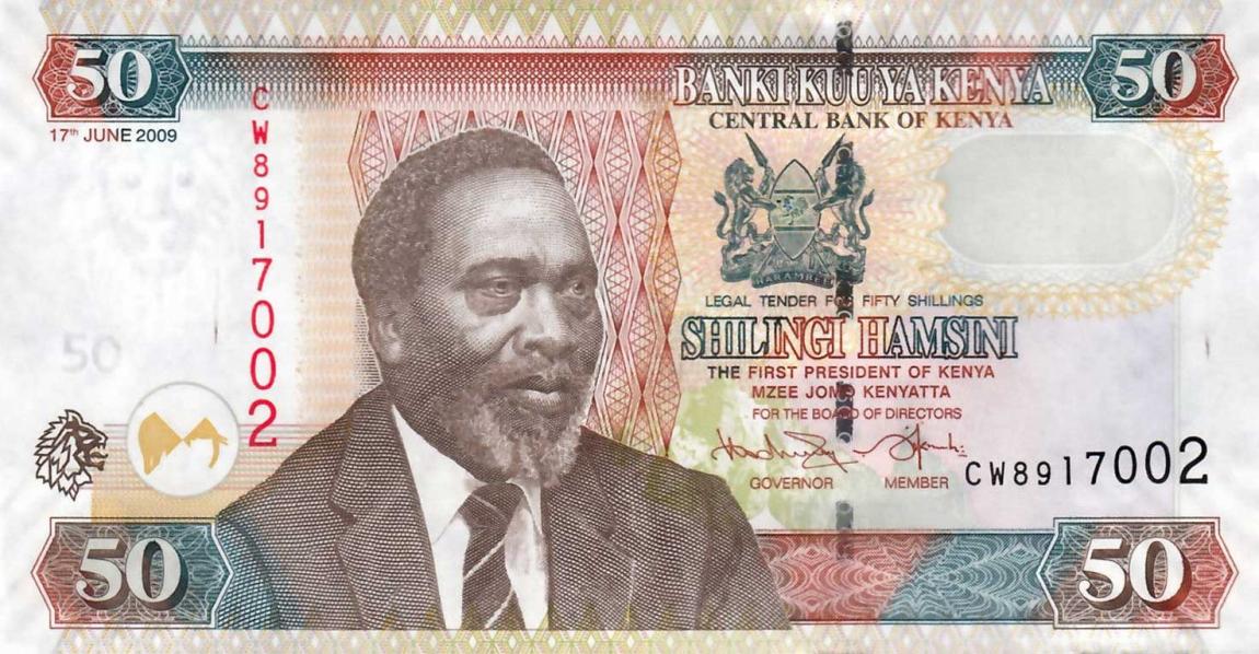 Front of Kenya p47d: 50 Shillings from 2009