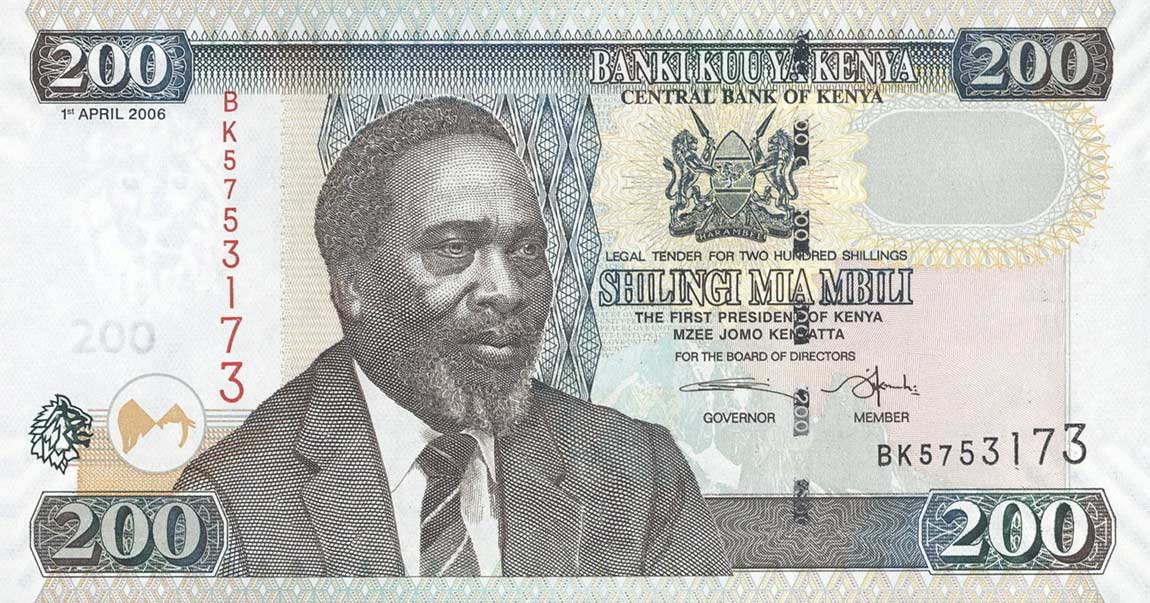 Front of Kenya p49b: 200 Shillings from 2006
