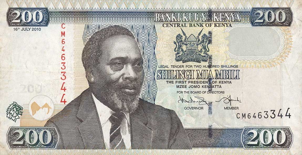 Front of Kenya p49e: 200 Shillings from 2010
