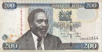 p49e from Kenya: 200 Shillings from 2010