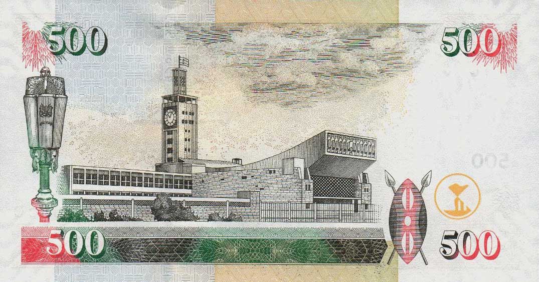 Back of Kenya p50a: 500 Shillings from 2005