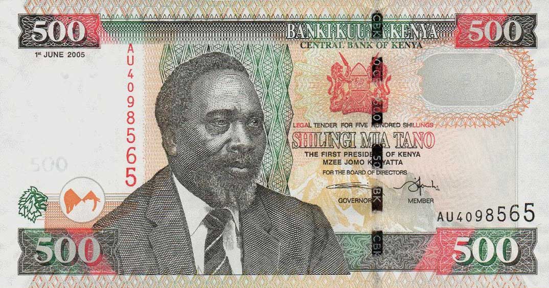 Front of Kenya p50a: 500 Shillings from 2005