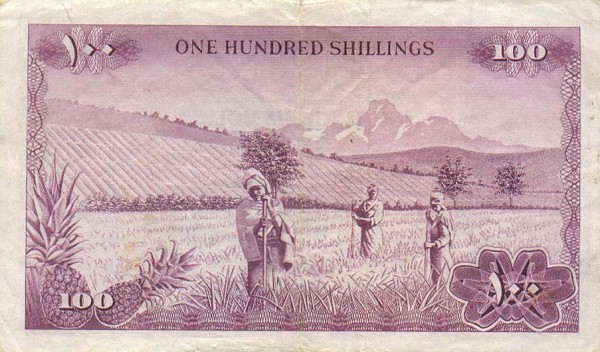 Back of Kenya p5a: 100 Shillings from 1966