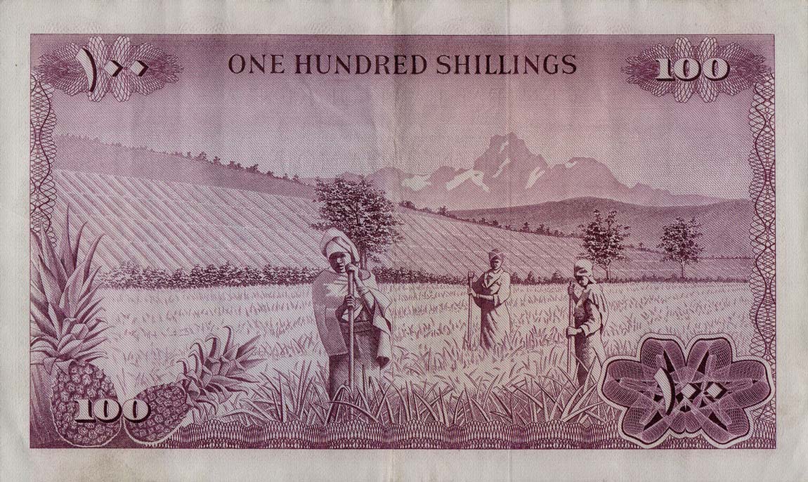 Back of Kenya p5b: 100 Shillings from 1968